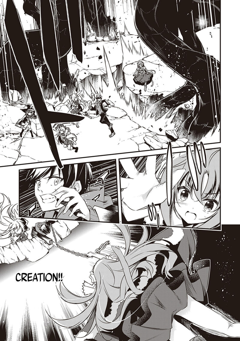 Hakoniwa Oukoku No Souzoushu Sama 26 17
