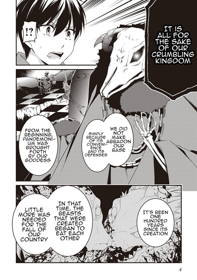 Hakoniwa Oukoku No Souzoushu Sama 26 4