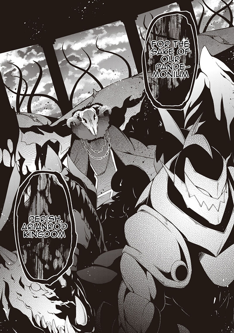 Hakoniwa Oukoku No Souzoushu Sama 26 7