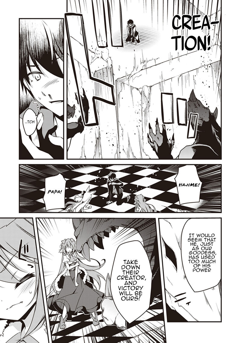 Hakoniwa Oukoku No Souzoushu Sama 26 9