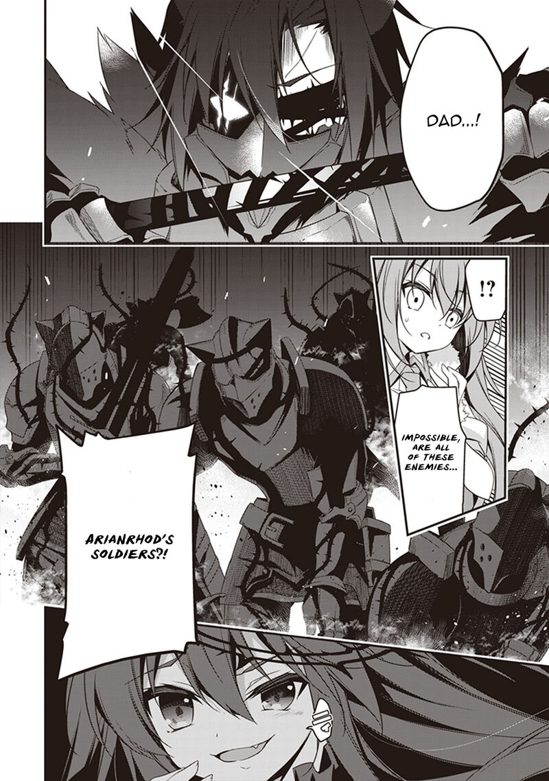 Hakoniwa Oukoku No Souzoushu Sama 28 14