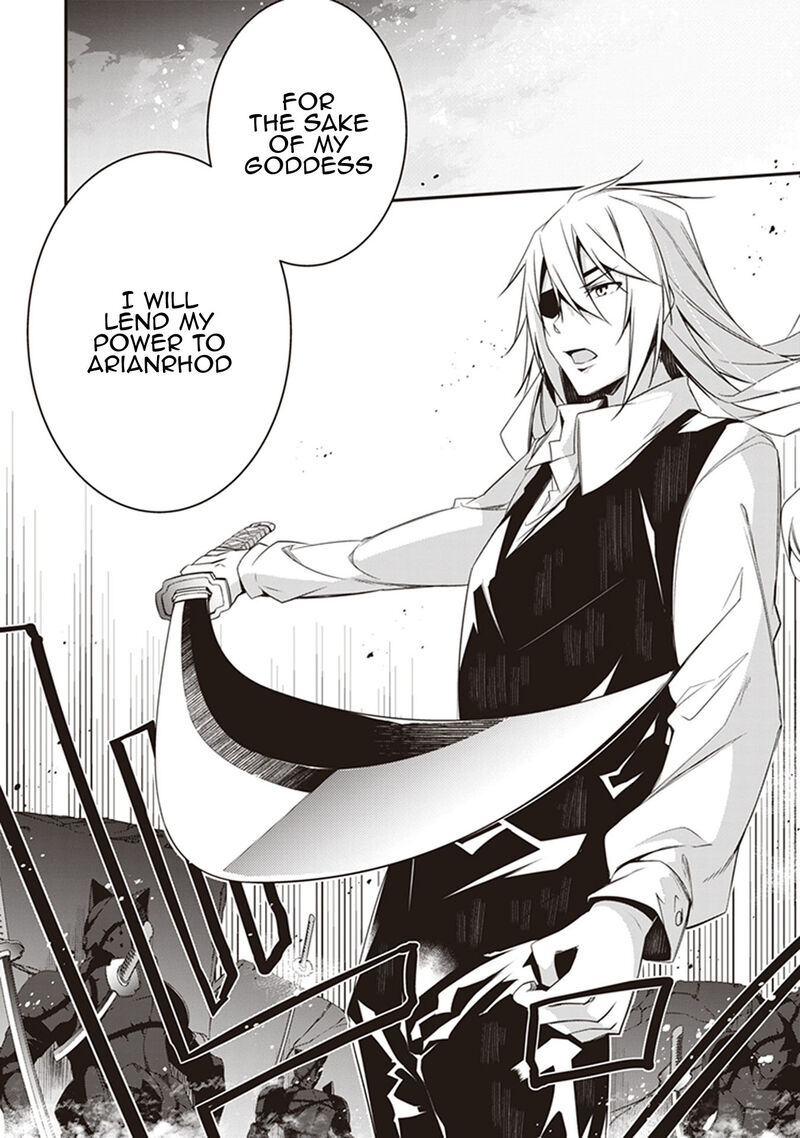 Hakoniwa Oukoku No Souzoushu Sama 28 20