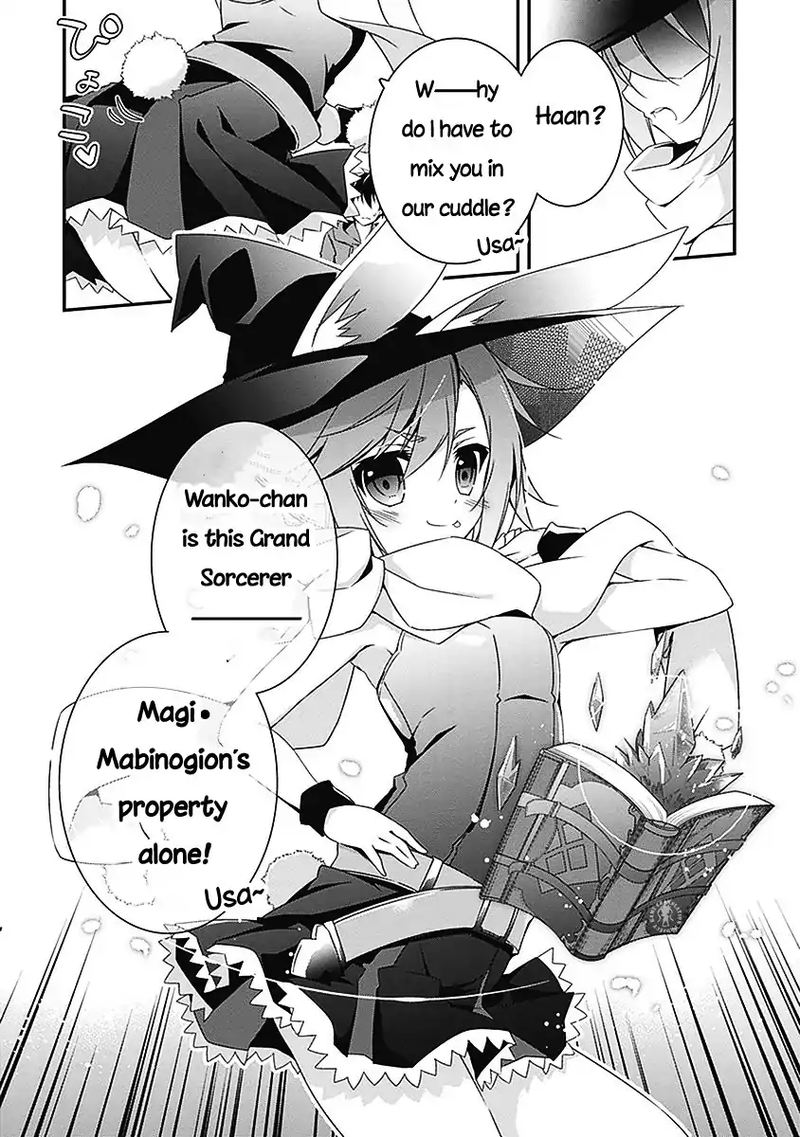 Hakoniwa Oukoku No Souzoushu Sama 3 13