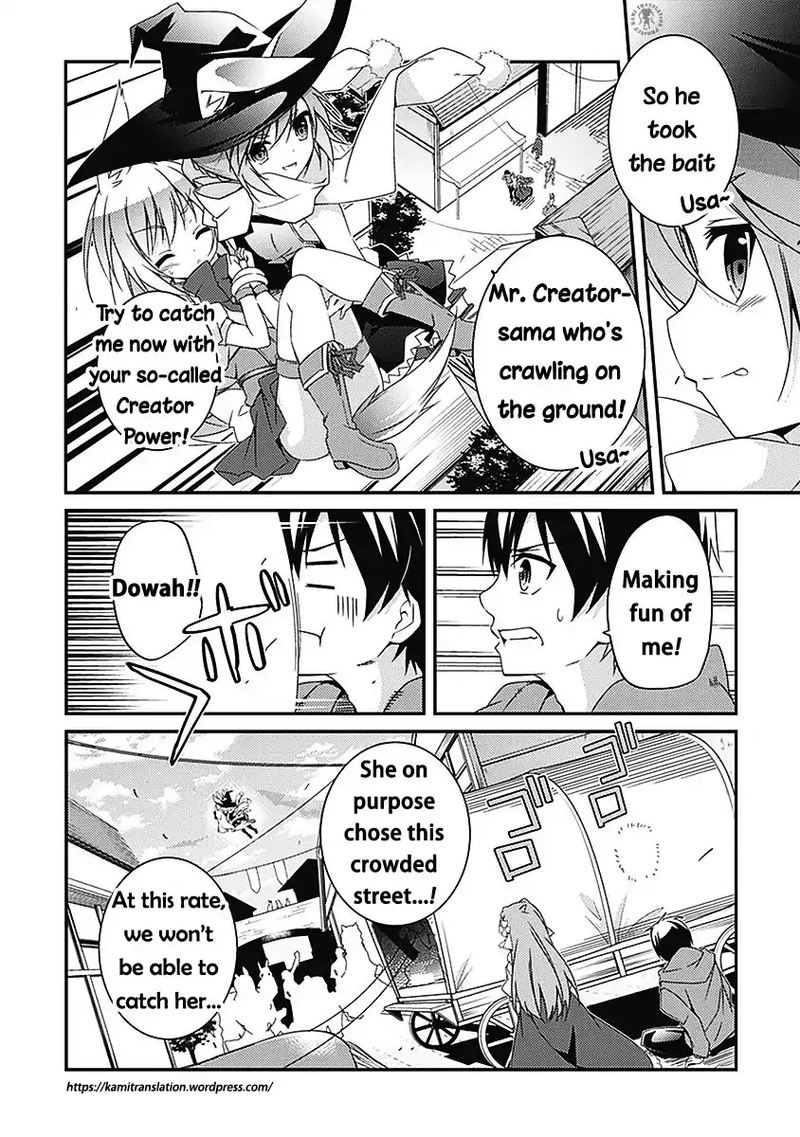 Hakoniwa Oukoku No Souzoushu Sama 3 20