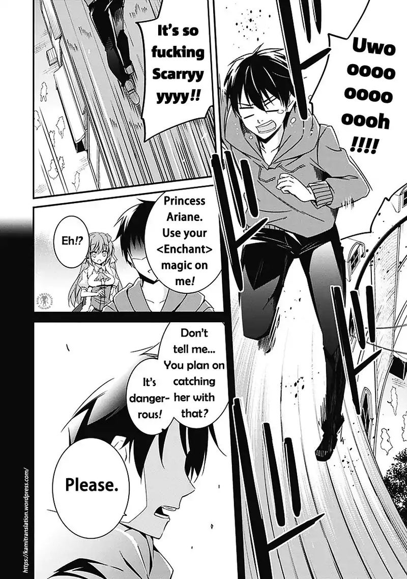 Hakoniwa Oukoku No Souzoushu Sama 3 22