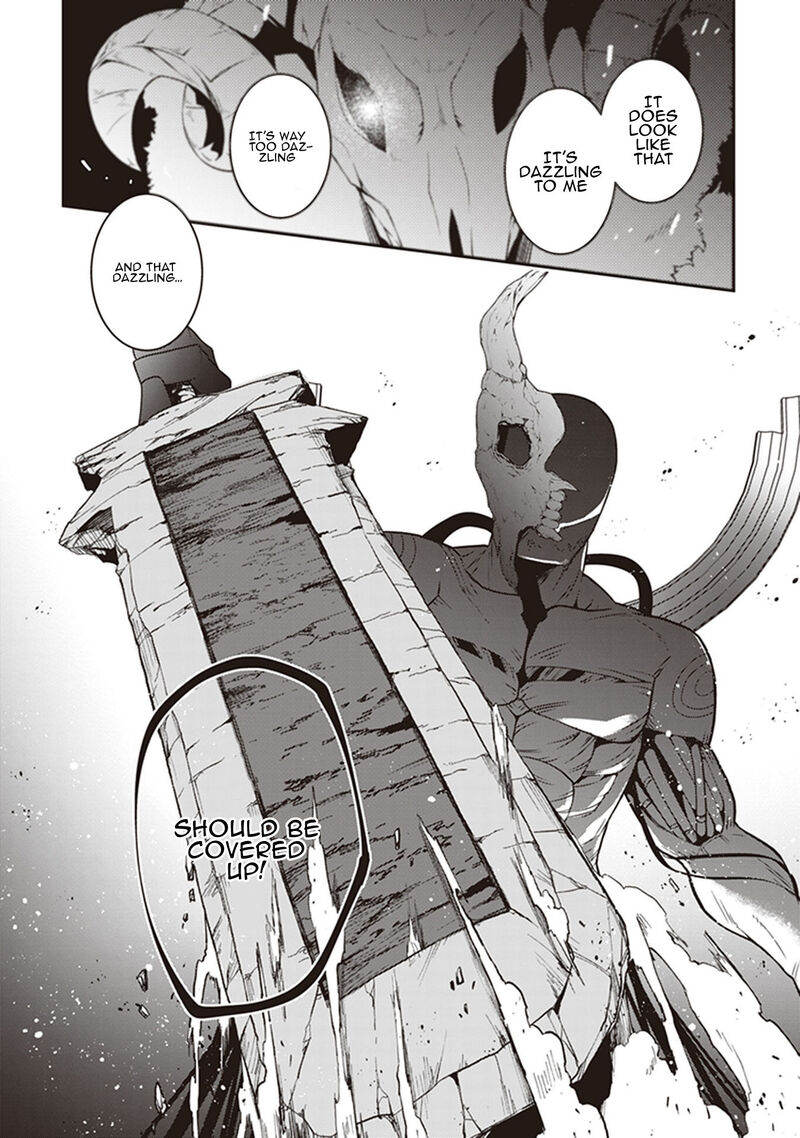 Hakoniwa Oukoku No Souzoushu Sama 30 21