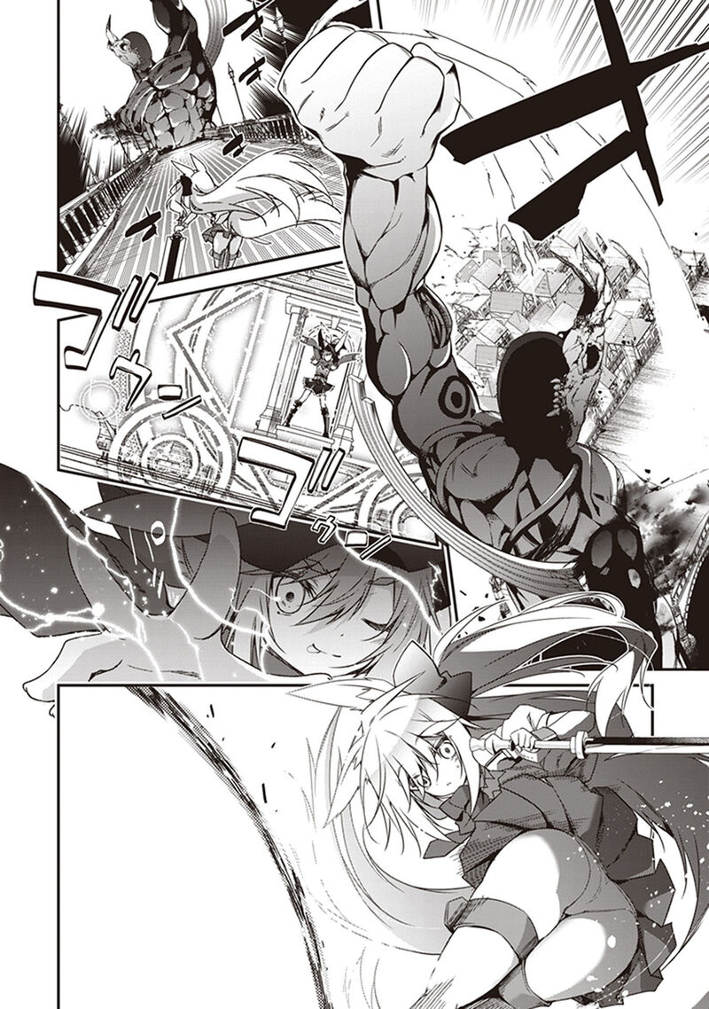 Hakoniwa Oukoku No Souzoushu Sama 31 26