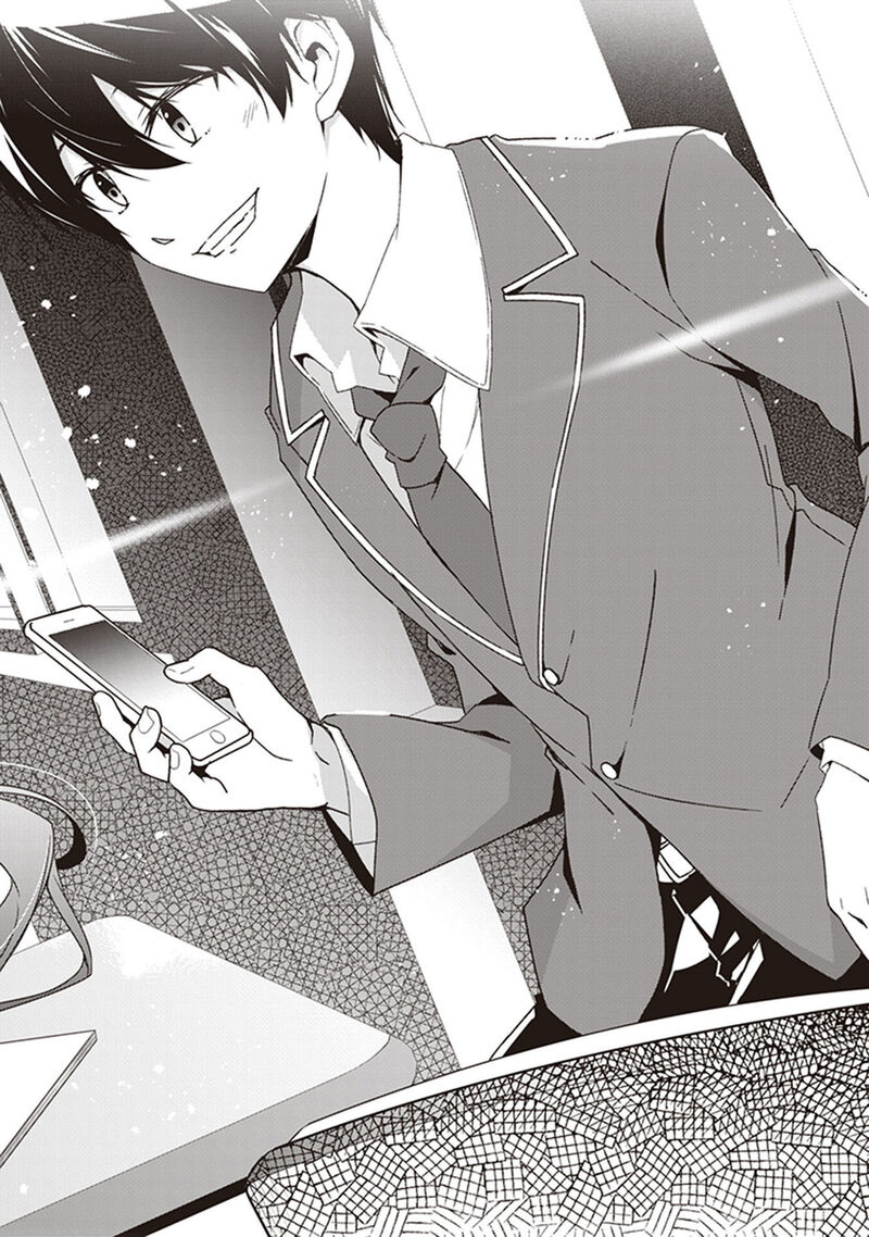 Hakoniwa Oukoku No Souzoushu Sama 33 12