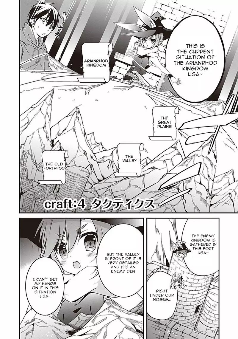 Hakoniwa Oukoku No Souzoushu Sama 4 2