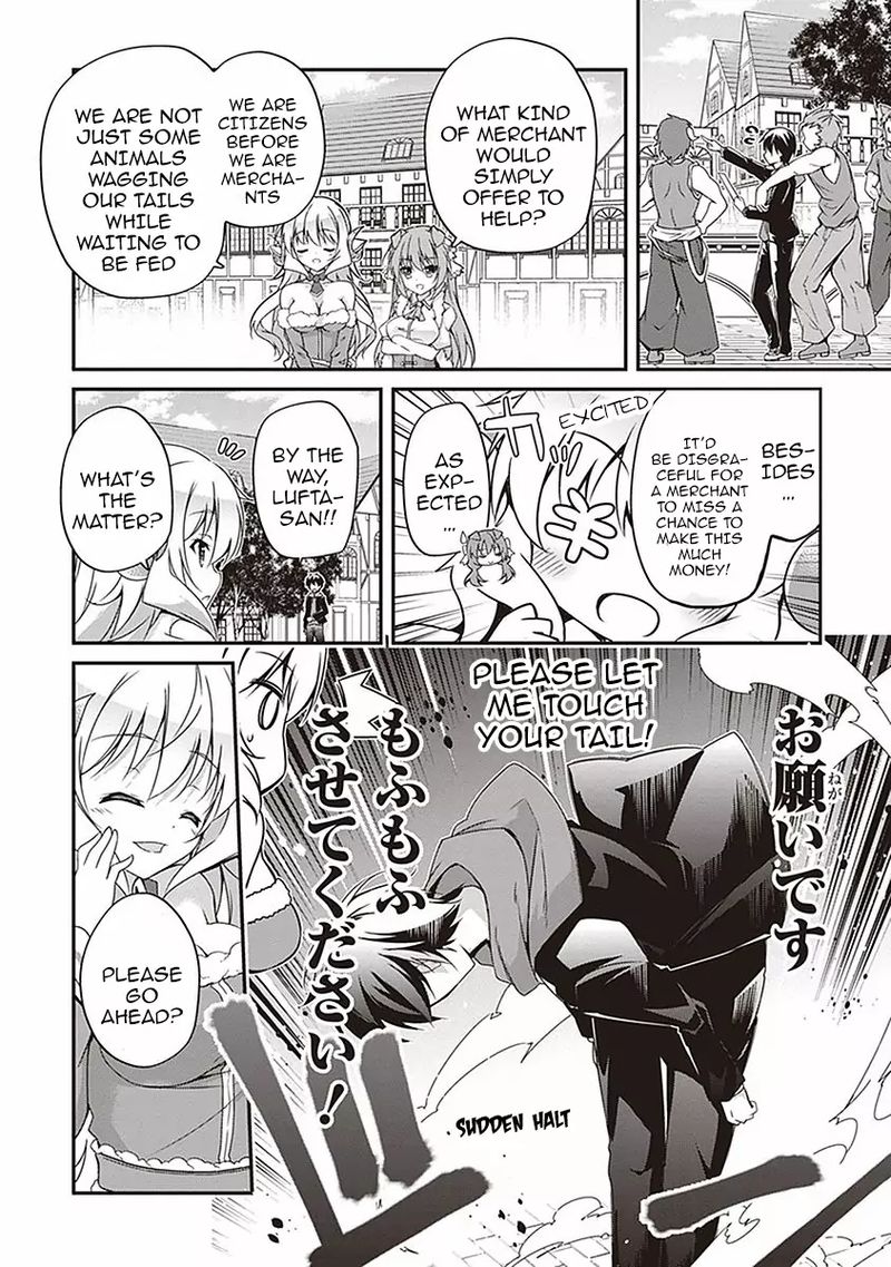 Hakoniwa Oukoku No Souzoushu Sama 7 11