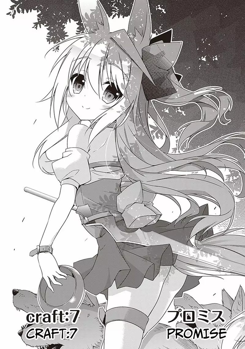 Hakoniwa Oukoku No Souzoushu Sama 7 3