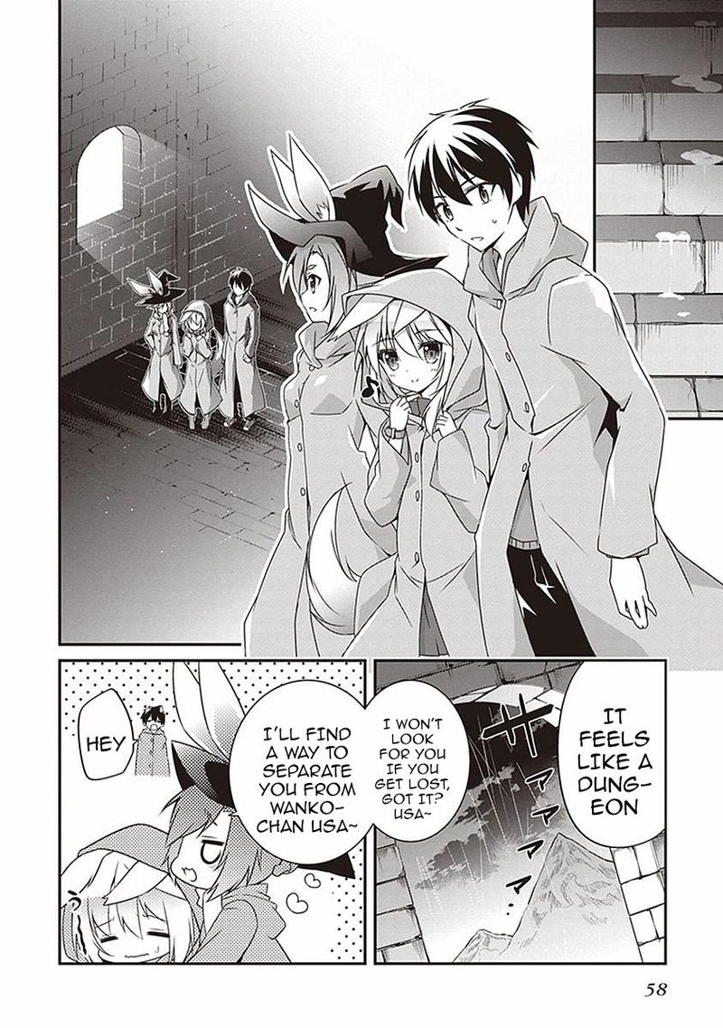 Hakoniwa Oukoku No Souzoushu Sama 8 6