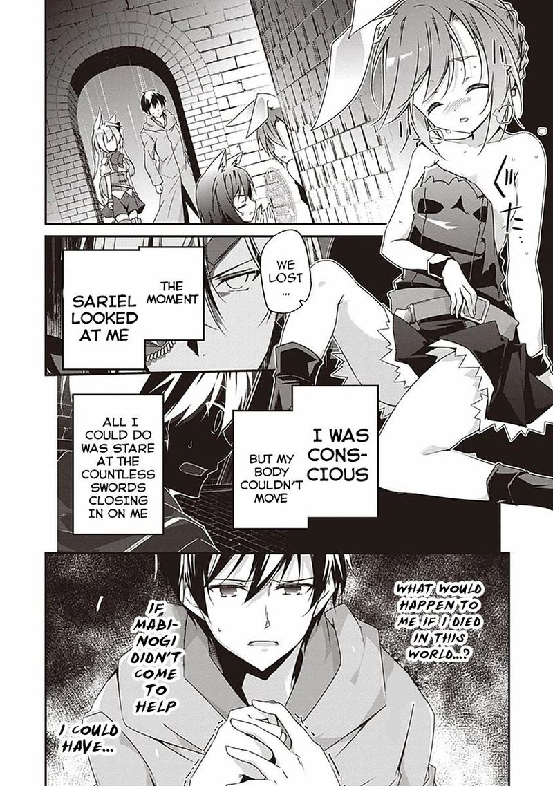 Hakoniwa Oukoku No Souzoushu Sama 9 8