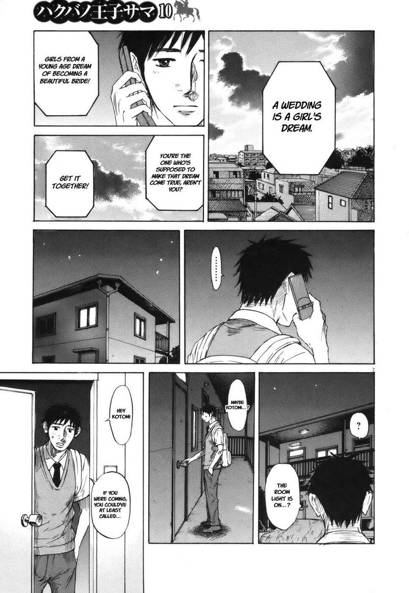 Hakuba No Oujisama 102 7