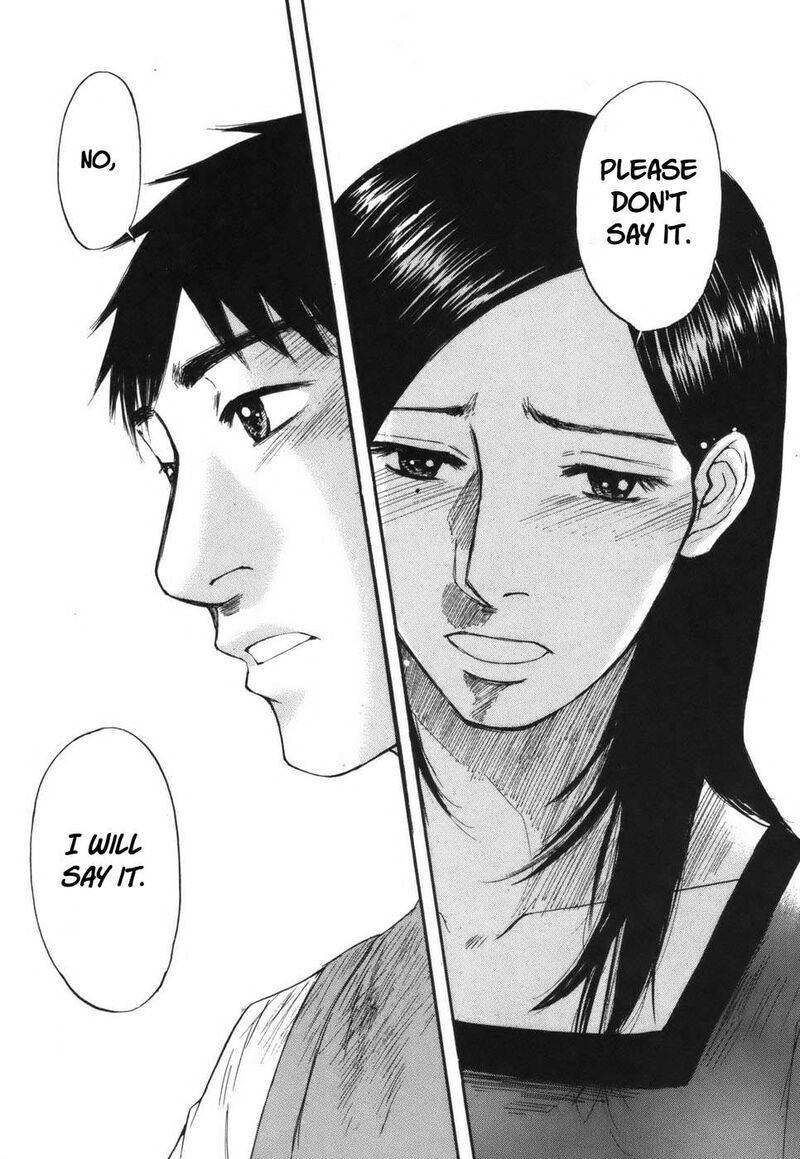 Hakuba No Oujisama 103 16