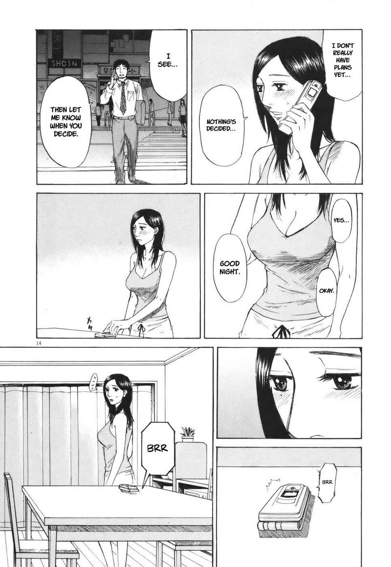 Hakuba No Oujisama 104 14