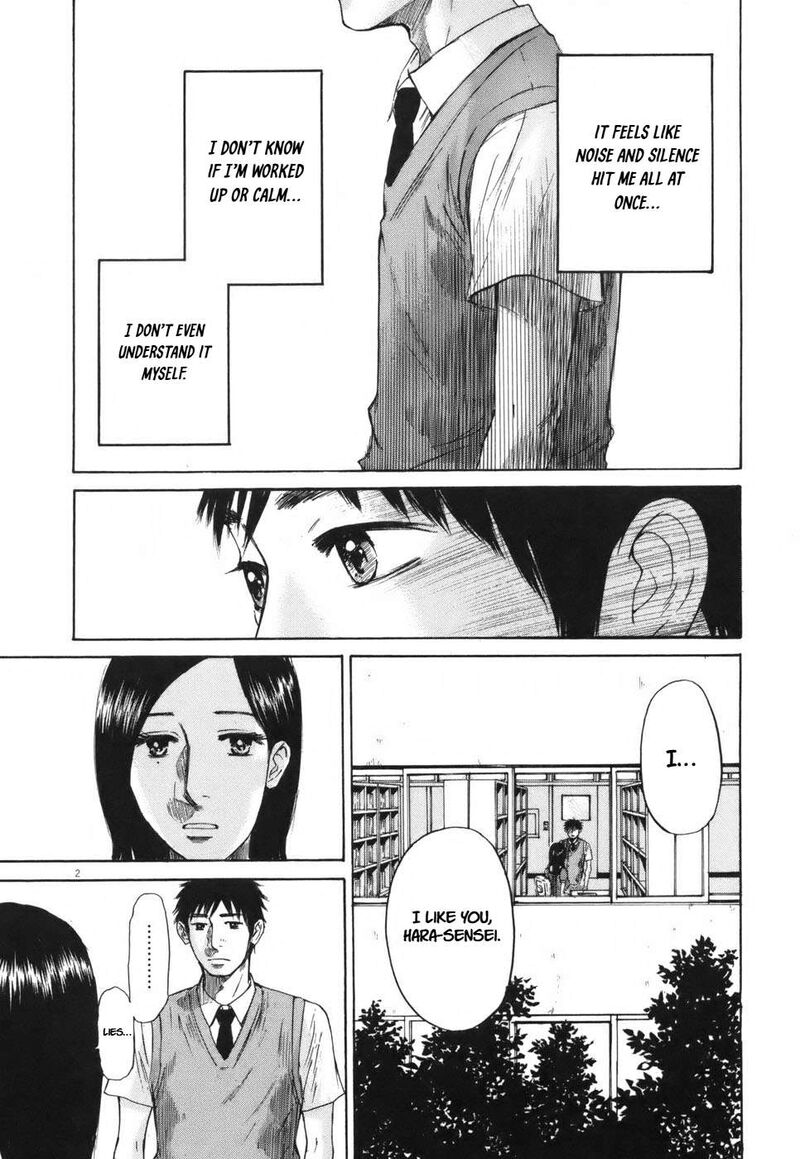 Hakuba No Oujisama 104 2