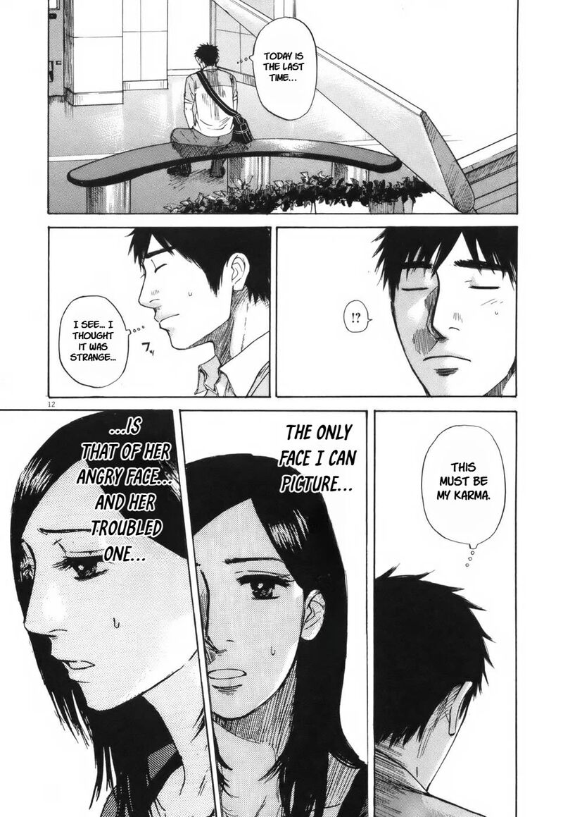 Hakuba No Oujisama 105 12