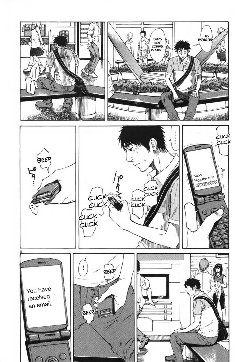 Hakuba No Oujisama 105 8