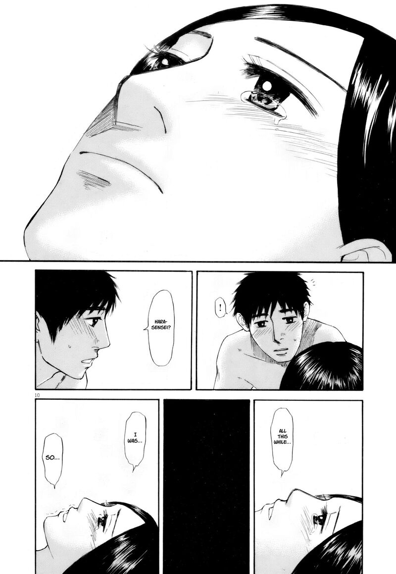 Hakuba No Oujisama 107 10