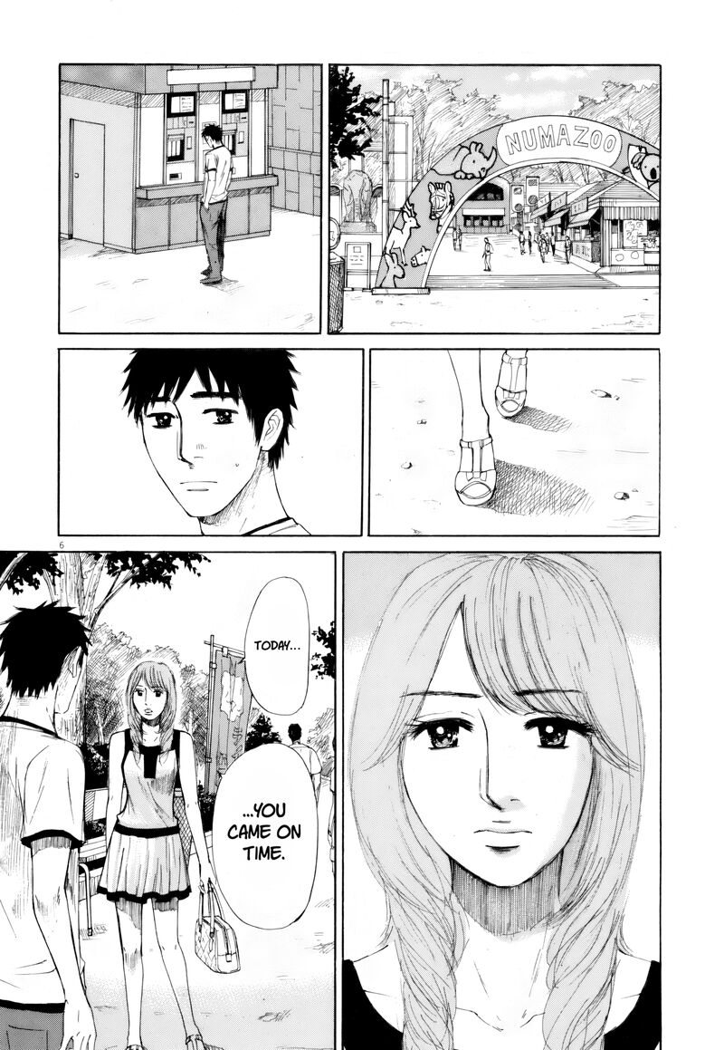 Hakuba No Oujisama 110 3