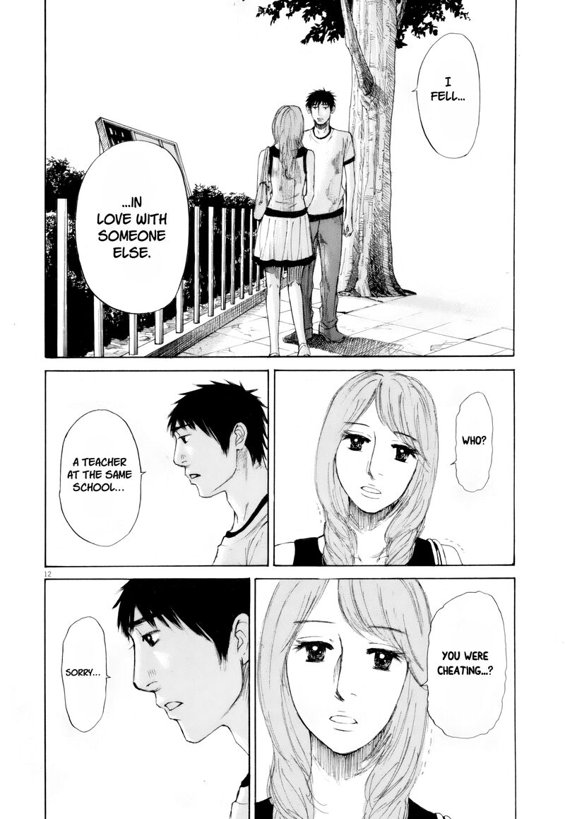 Hakuba No Oujisama 110 9