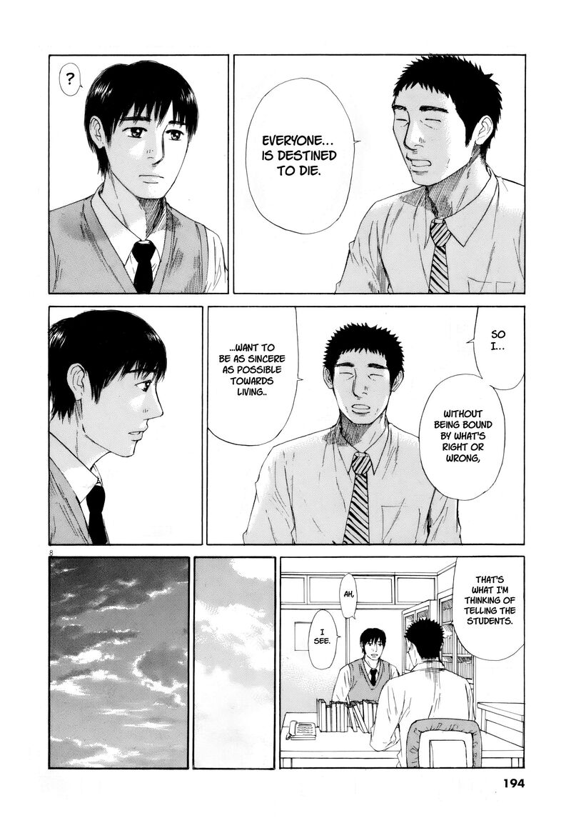 Hakuba No Oujisama 112 6