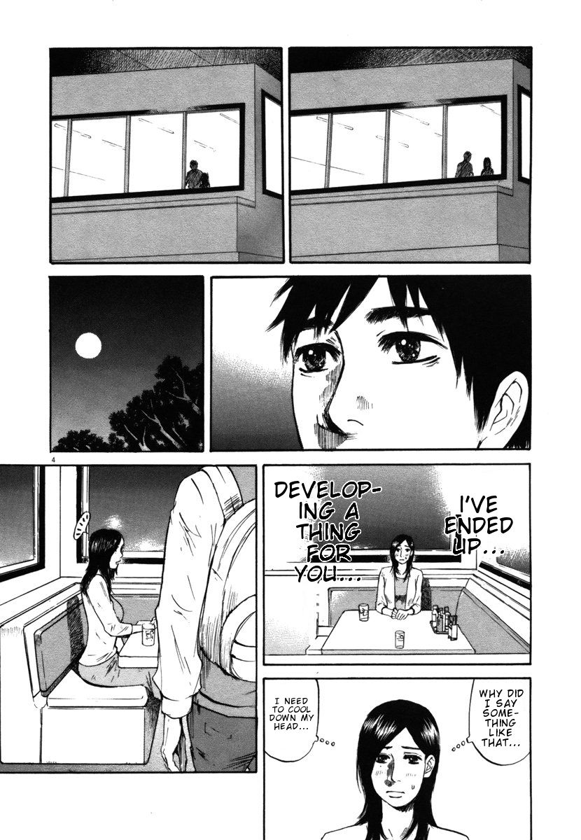 Hakuba No Oujisama 28 4