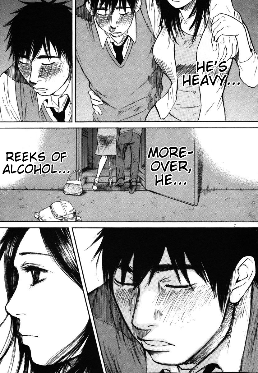 Hakuba No Oujisama 29 7