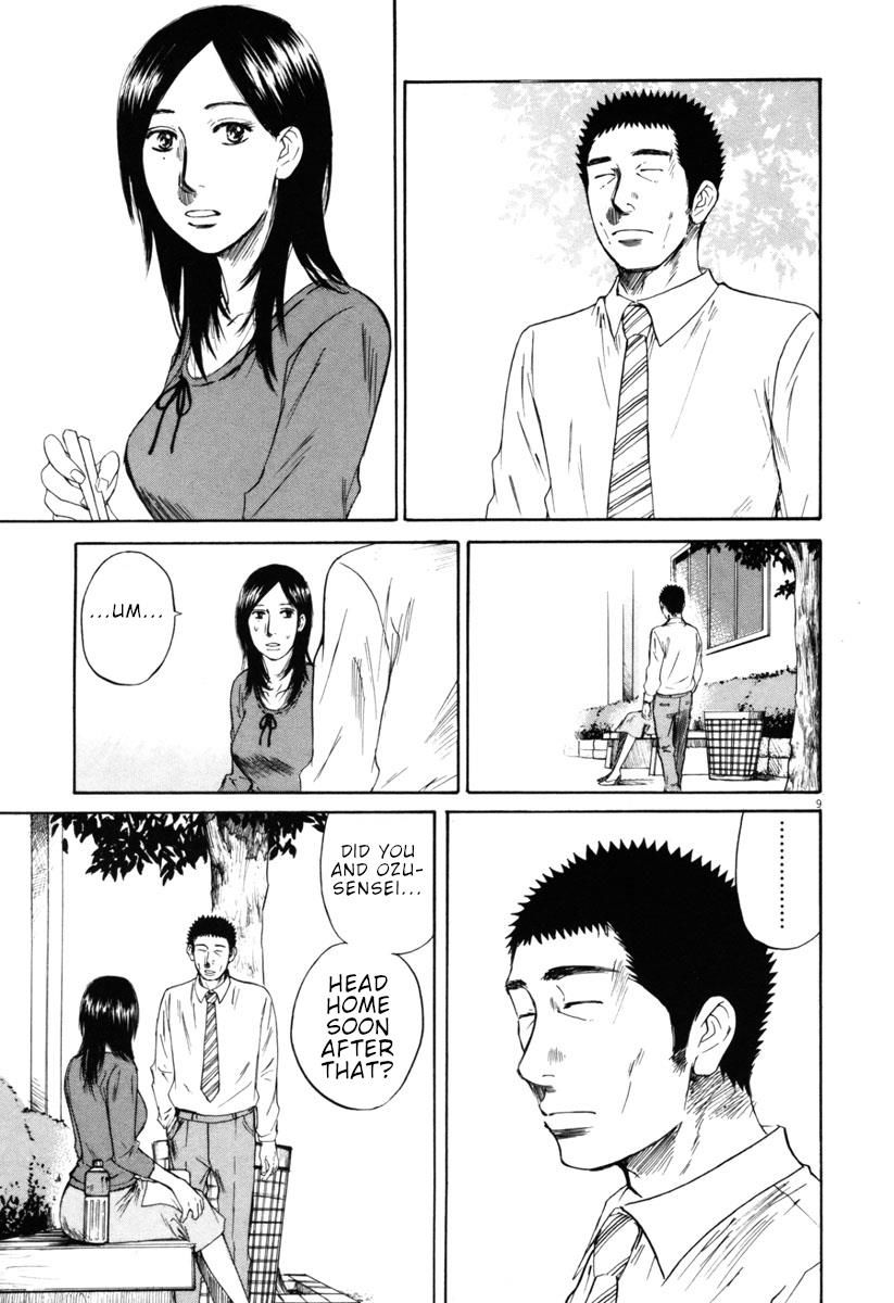 Hakuba No Oujisama 34 9