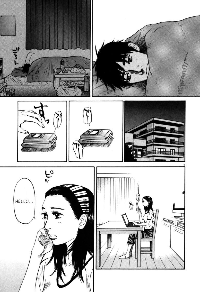 Hakuba No Oujisama 36 9