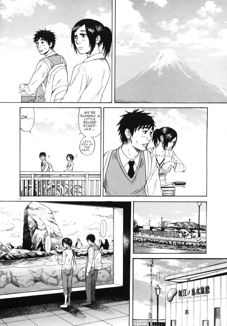 Hakuba No Oujisama 47 6