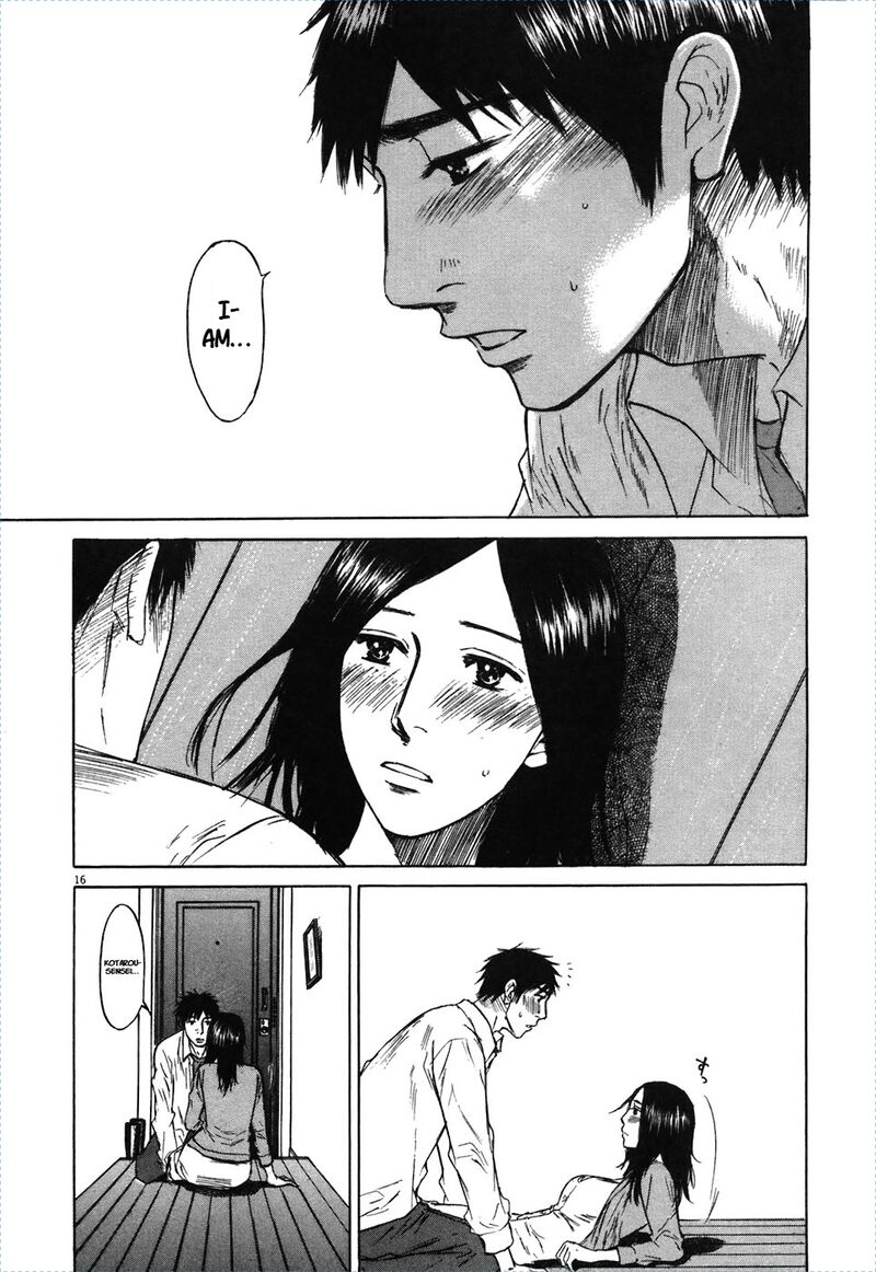 Hakuba No Oujisama 71 15