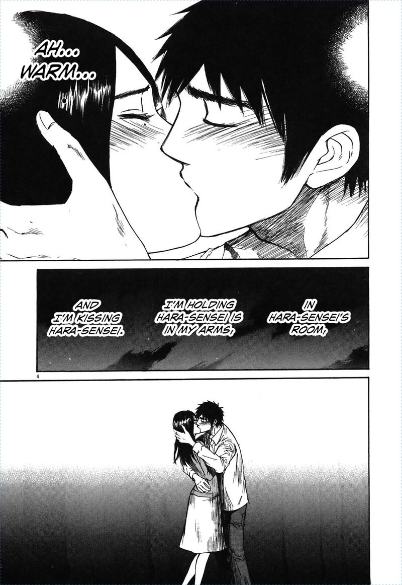 Hakuba No Oujisama 71 3