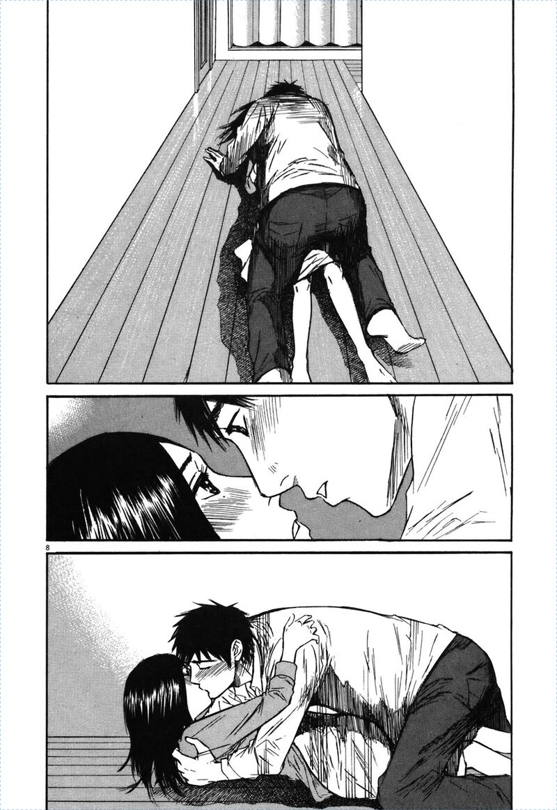 Hakuba No Oujisama 71 7