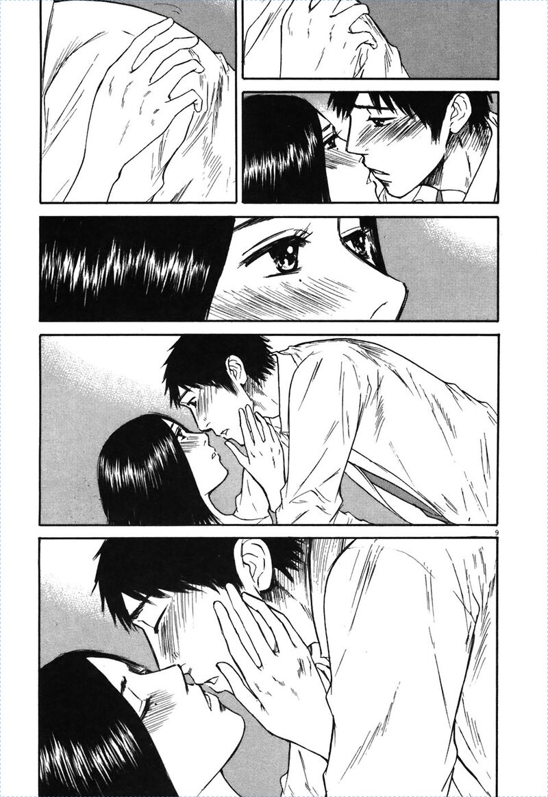 Hakuba No Oujisama 71 8