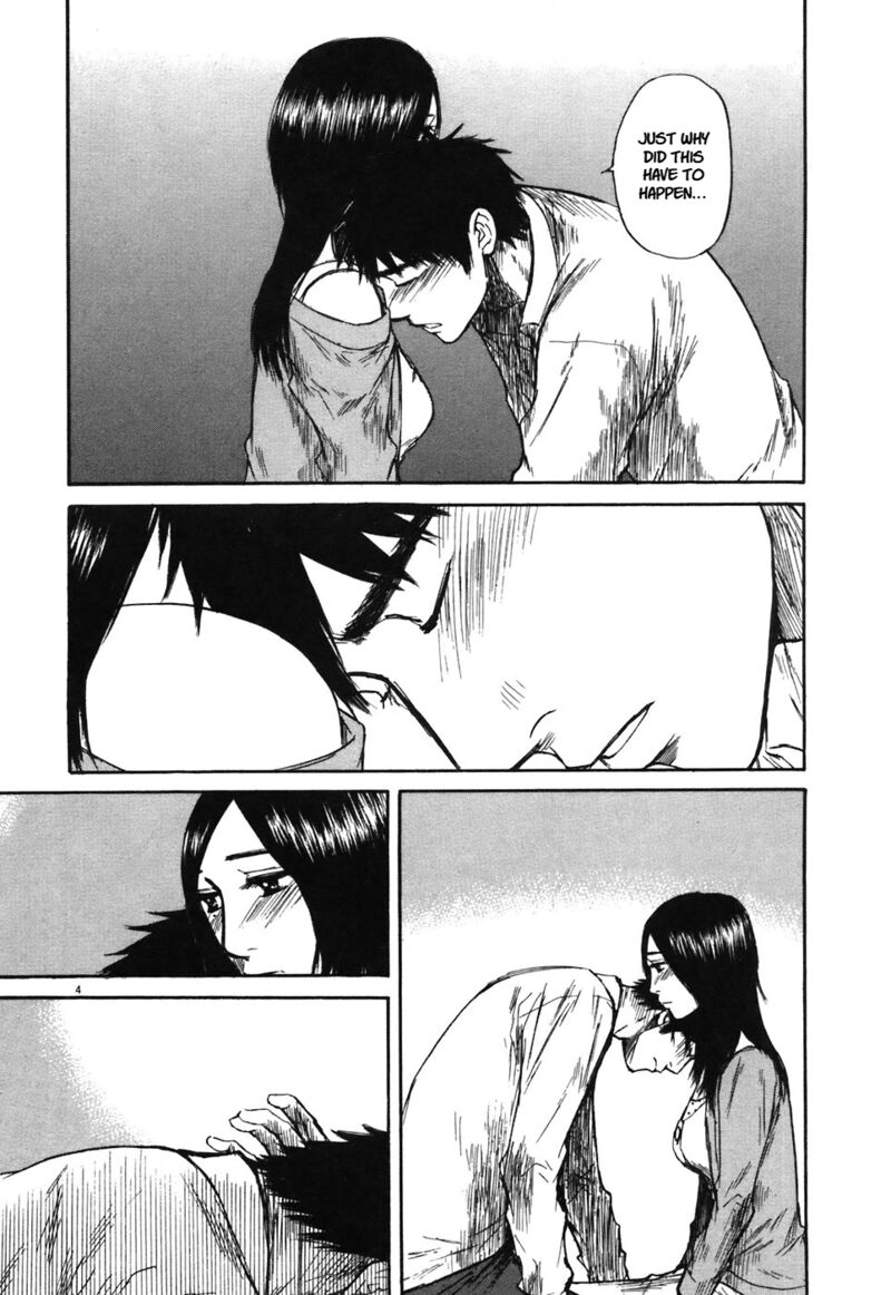 Hakuba No Oujisama 72 5