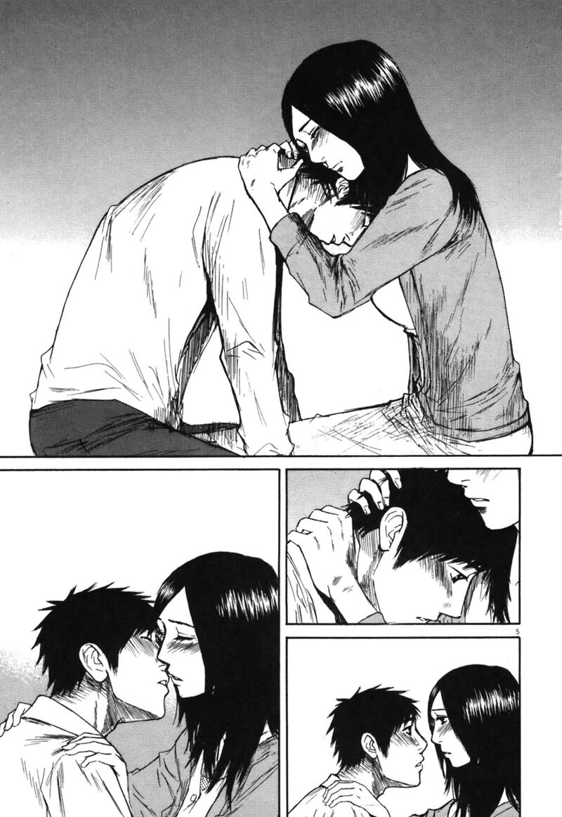 Hakuba No Oujisama 72 6