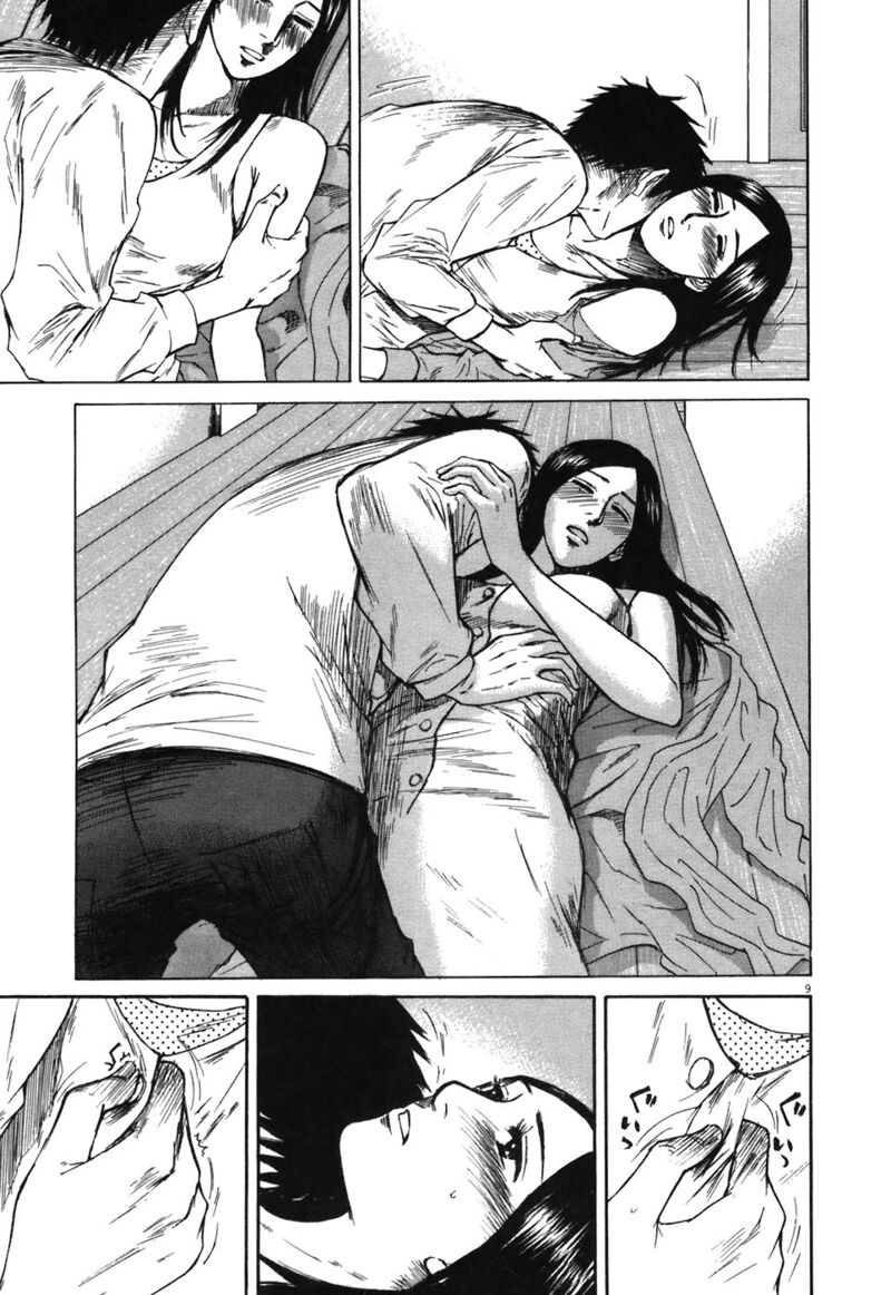 Hakuba No Oujisama 72 9