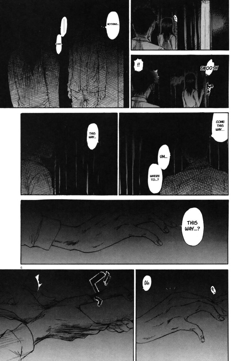 Hakuba No Oujisama 73 6