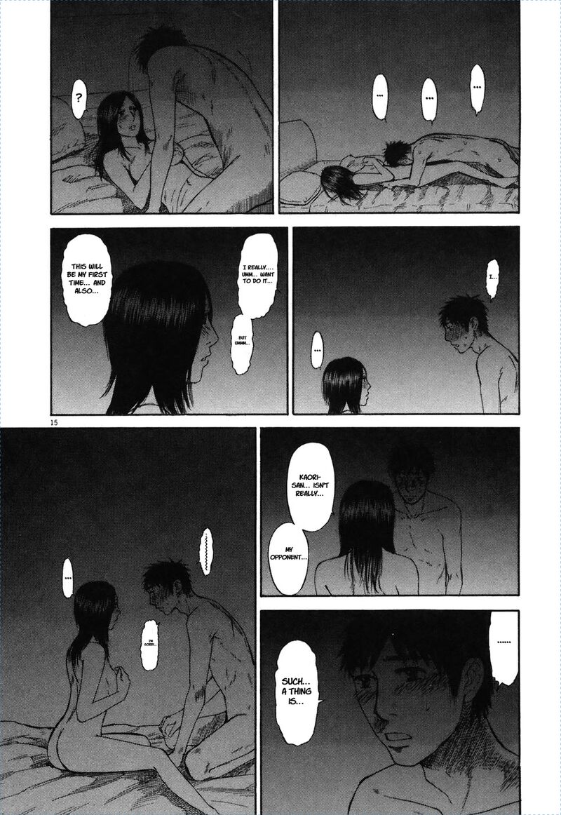 Hakuba No Oujisama 74 16