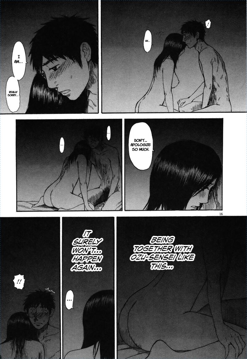 Hakuba No Oujisama 74 17