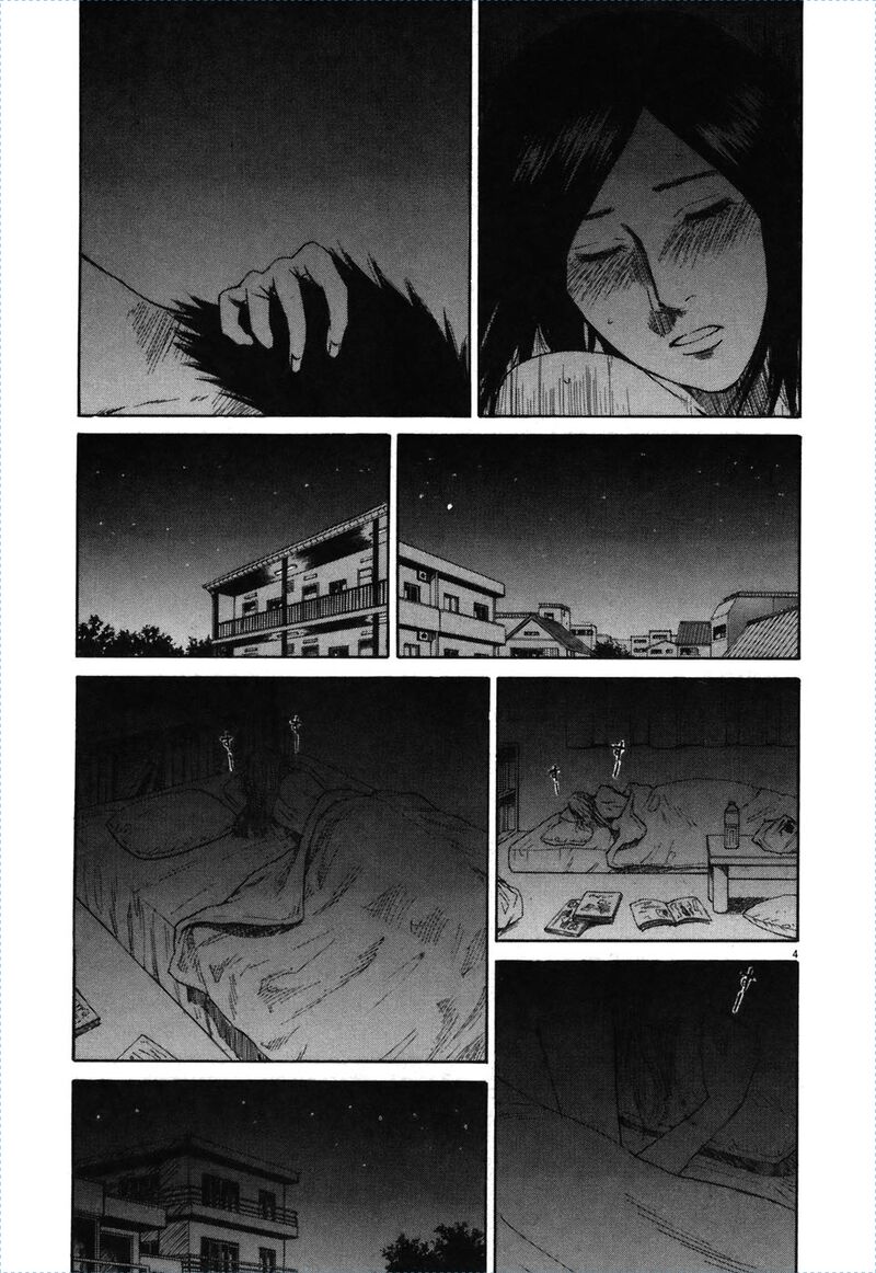 Hakuba No Oujisama 74 5