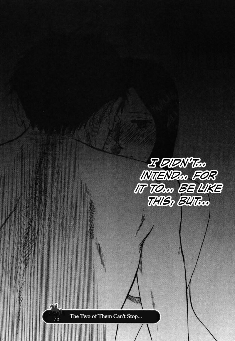 Hakuba No Oujisama 75 2