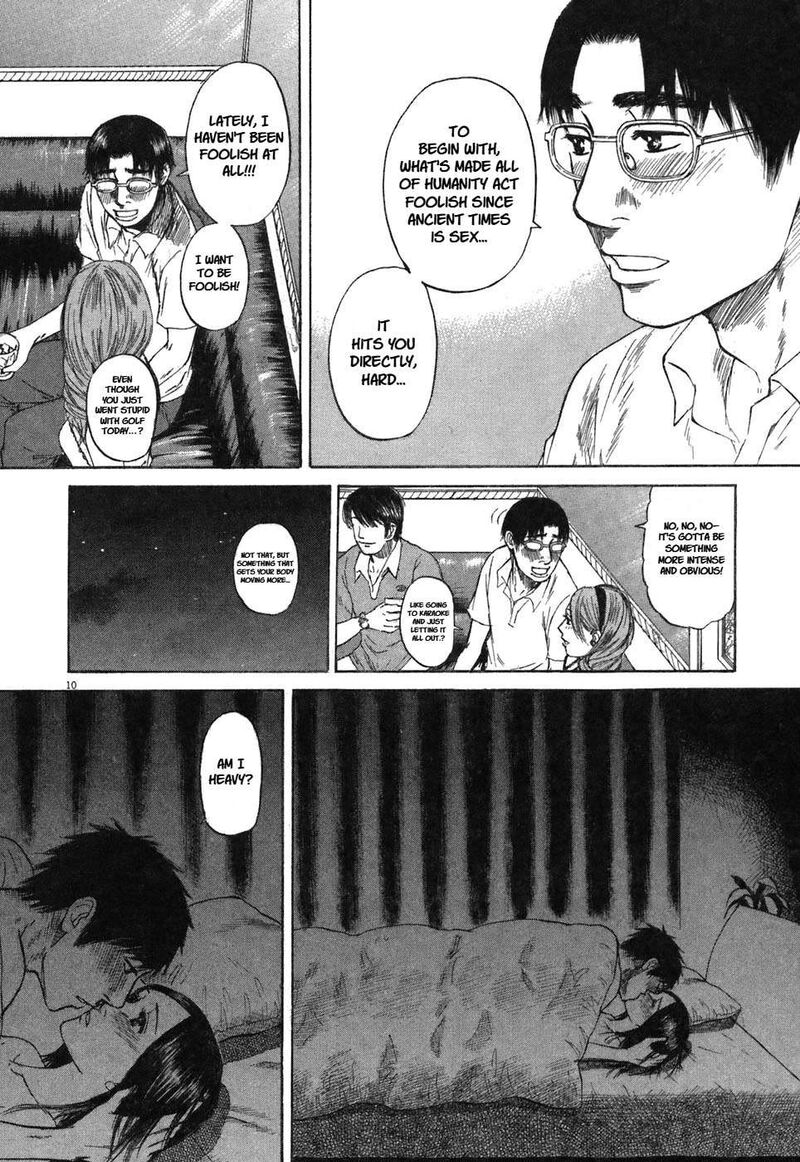 Hakuba No Oujisama 76 11