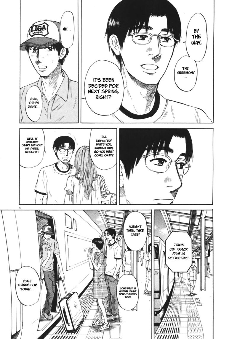 Hakuba No Oujisama 78 10