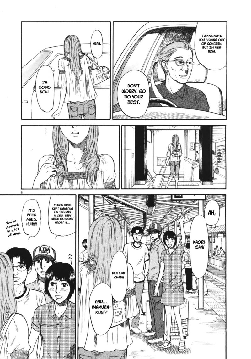 Hakuba No Oujisama 78 8