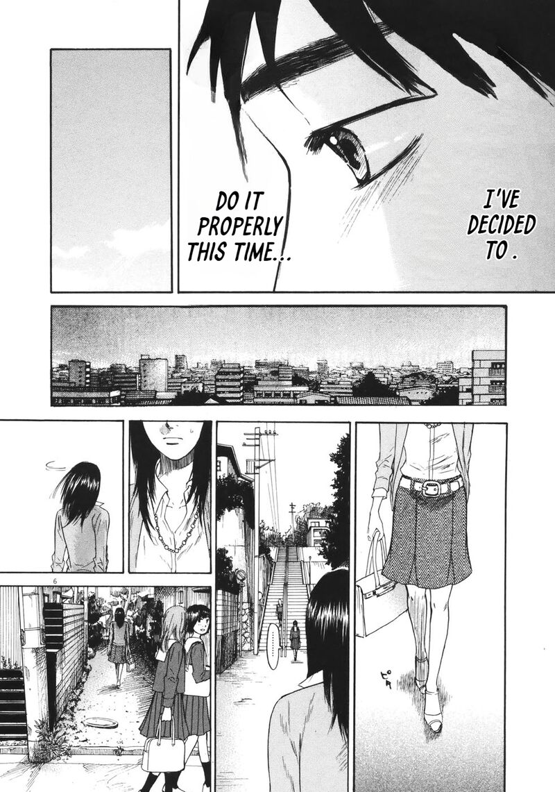 Hakuba No Oujisama 79 7