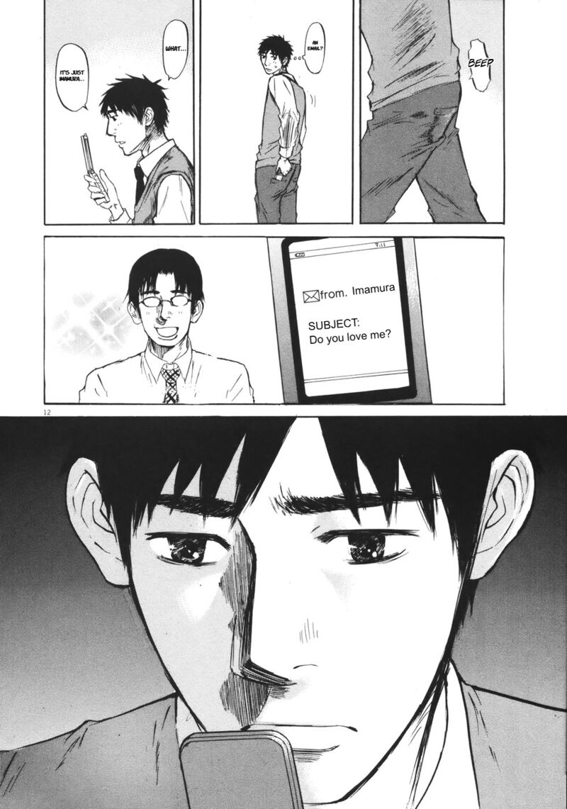 Hakuba No Oujisama 80 12