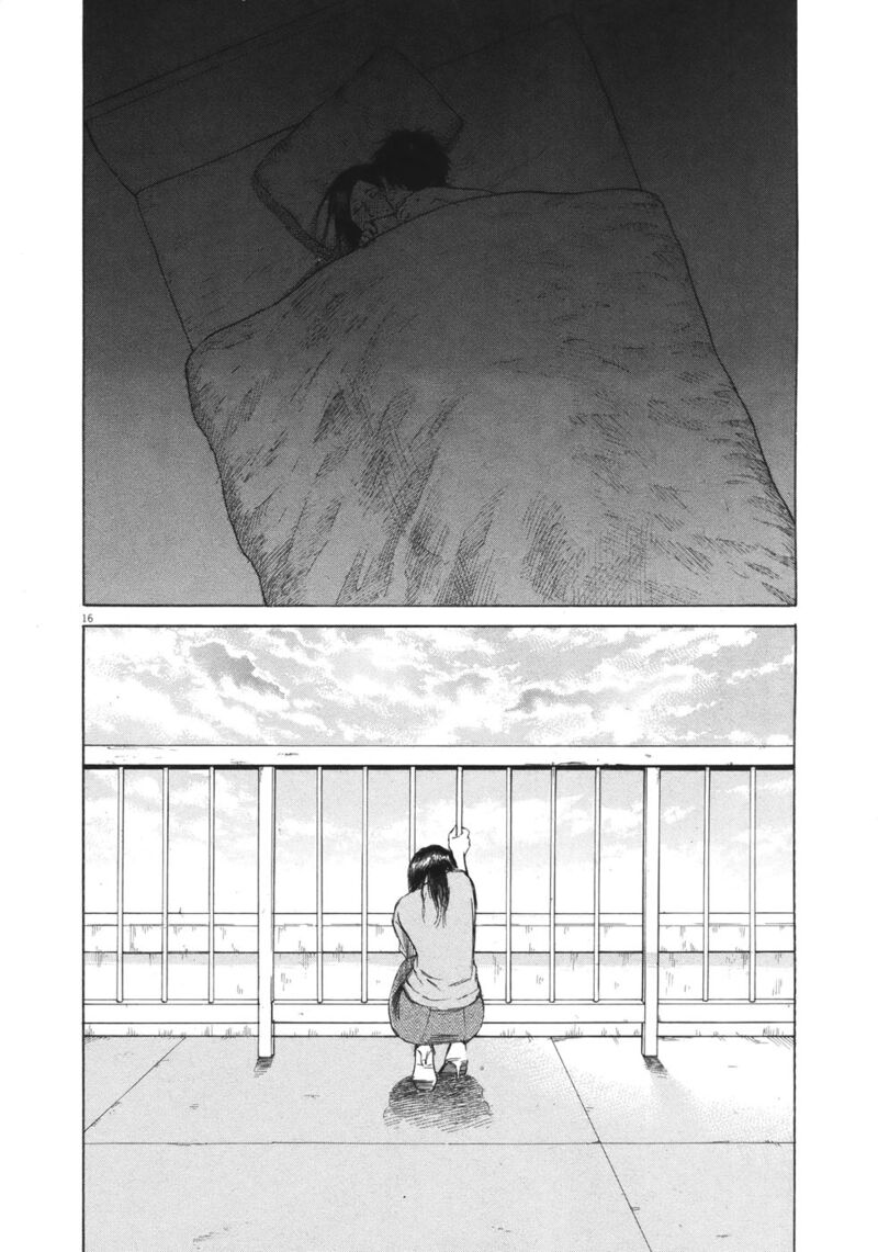 Hakuba No Oujisama 80 15